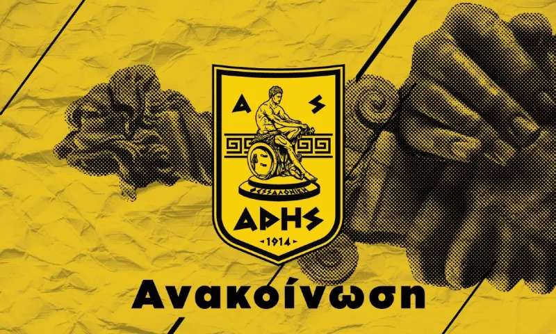 ΑΣ Άρης: Δικαίωση - σταθμός για τον Ερασιτέχνη