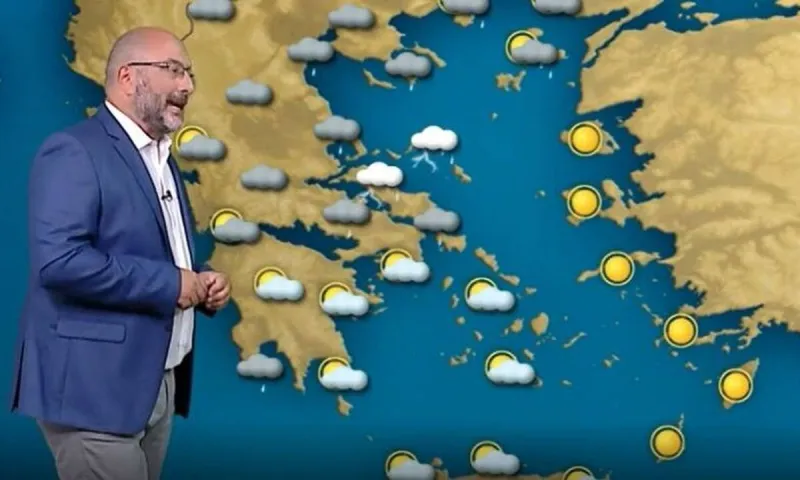 Αρναούτογλου καιρός: Μικρή άνοδος της θερμοκρασίας και ηλιοφάνεια