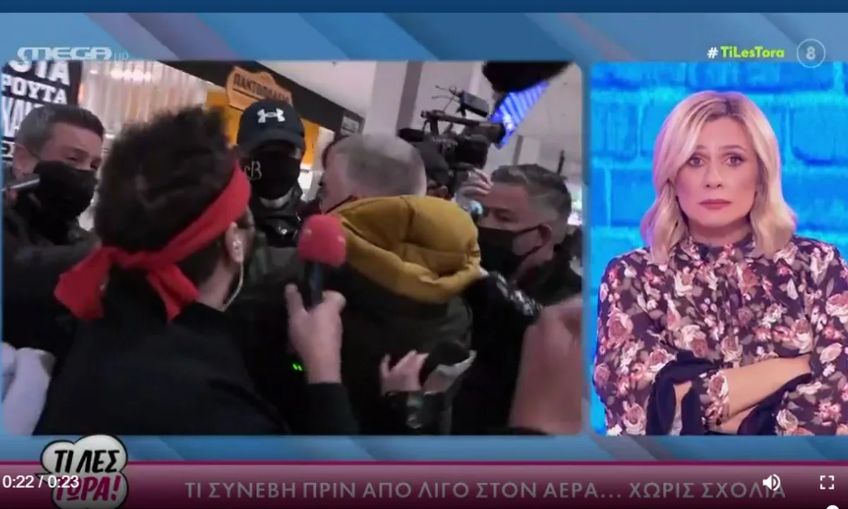 Survivor: Απίστευτες καταστάσεις εκτυλίχθηκαν στο «Ελ Βενιζέλος» κατά την άφιξη του Βαλάντη από τον Άγιο Δομίνικο. Χαμός με δημοσιογράφο.