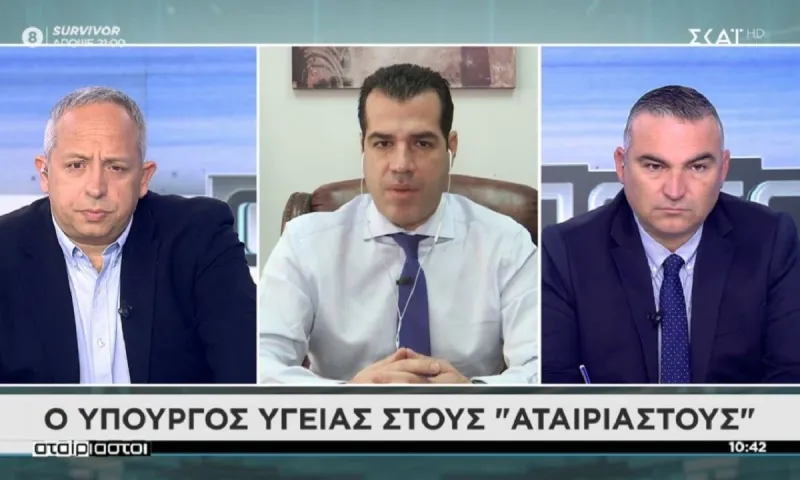 Θάνος Πλεύρης: Εκτός ΕΣΥ οι ανεμβολίαστοι υγειονομικοί από 31 Μαρτίου - Ολοκληρωτικές συμπεριφορές σε καιρούς δημοκρατίας!