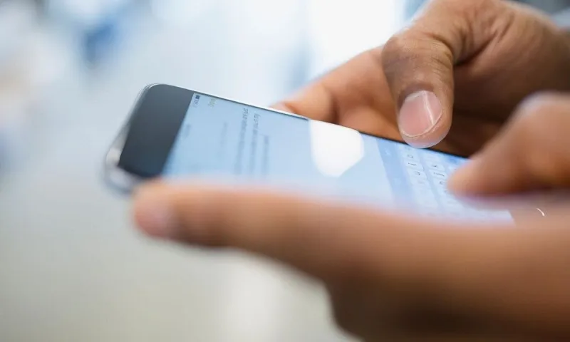 COSMOTE - OTE: Πρόστιμο μαμούθ 9,2 εκατ. ευρω για διαρροή δεδομένων συνδρομητών