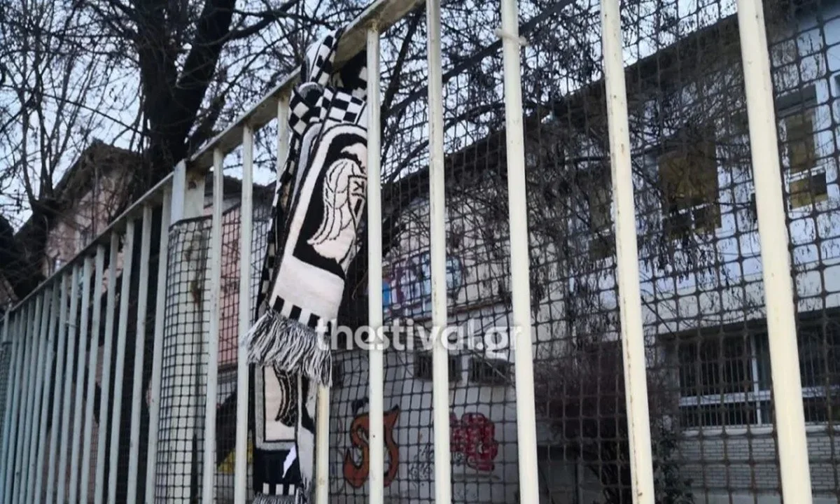 Δολοφονία Άλκη Καμπανού - Μήνυμα σε κασκόλ του ΠΑΟΚ: Δεν ξαναπατάω γήπεδο - Τους σχάθηκα