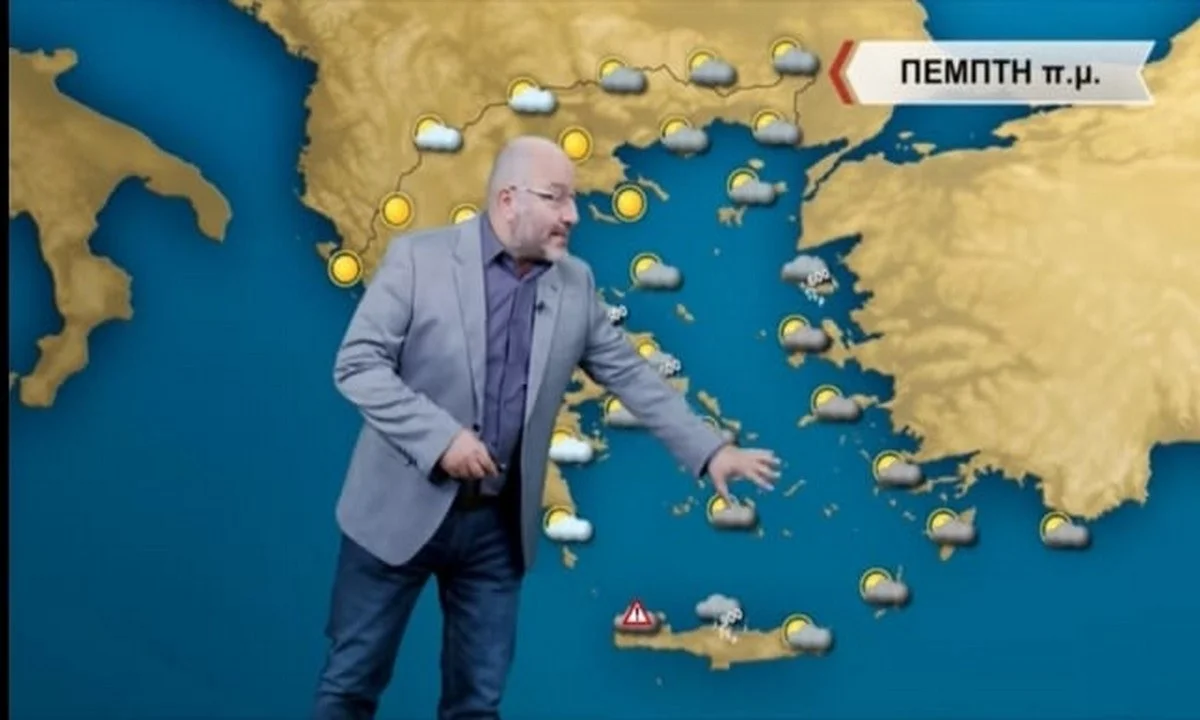 Αρναούτογλου καιρός: Έρχεται νέα ανατροπή και επιδείνωση!