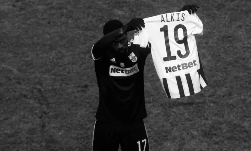 Άρης - ΑΕΚ 2-1: Για σένα φίλε Άλκη
