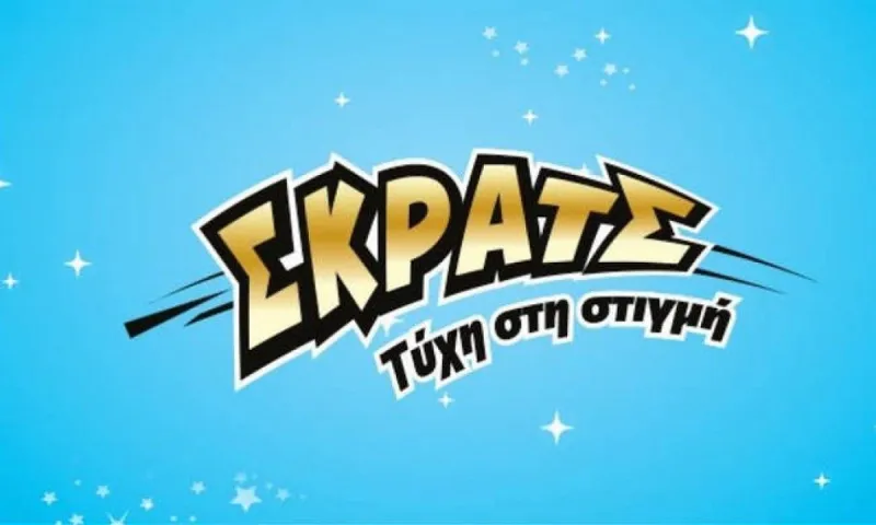 ΣΚΡΑΤΣ: Κέρδη άνω του 1.700.000 ευρώ την προηγούμενη εβδομάδα