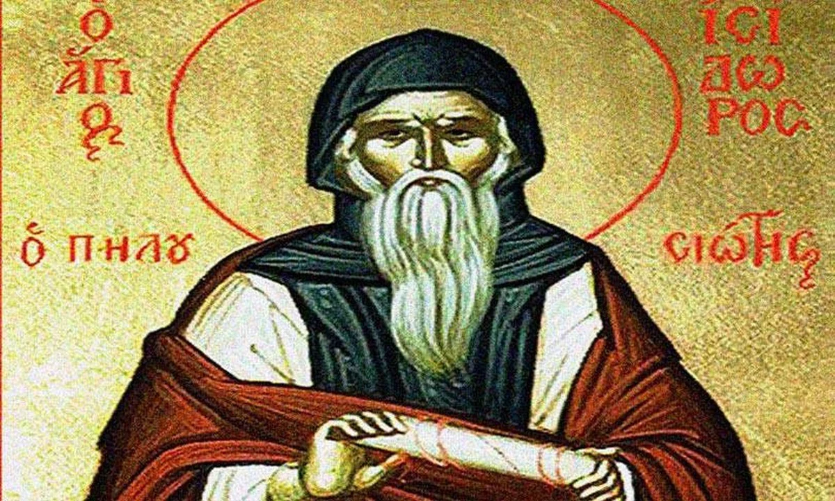 Εορτολόγιο Παρασκευή 4 Φεβρουαρίου: Ποιοι γιορτάζουν σήμερα