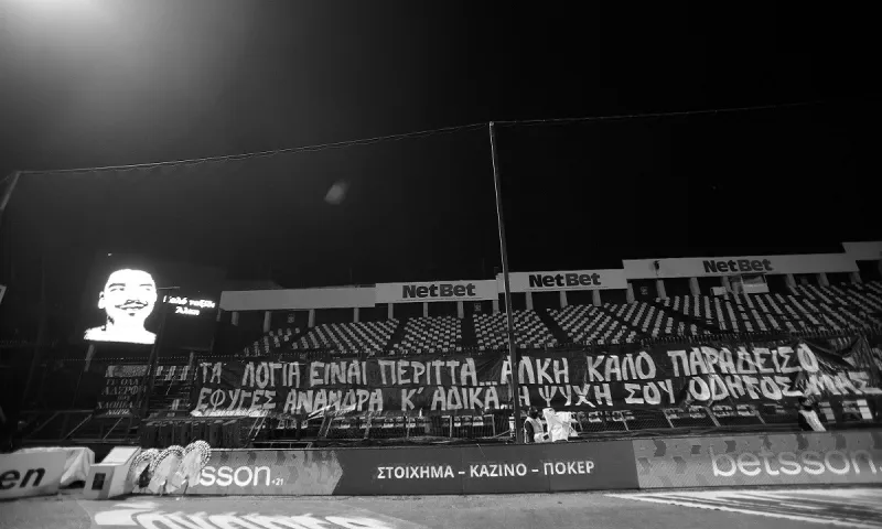 Δολοφονία Άλκη: Έτσι θα βρεθούν όλοι όσοι εμπλέκονται - Σφίγγει ο κλοιός