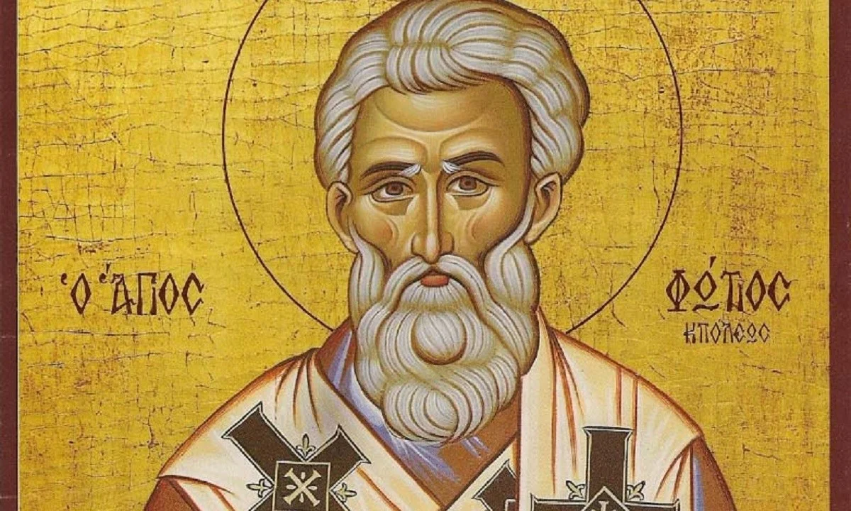 Εορτολόγιο Κυριακή 6 Φεβρουαρίου: Ποιοι γιορτάζουν σήμερα!