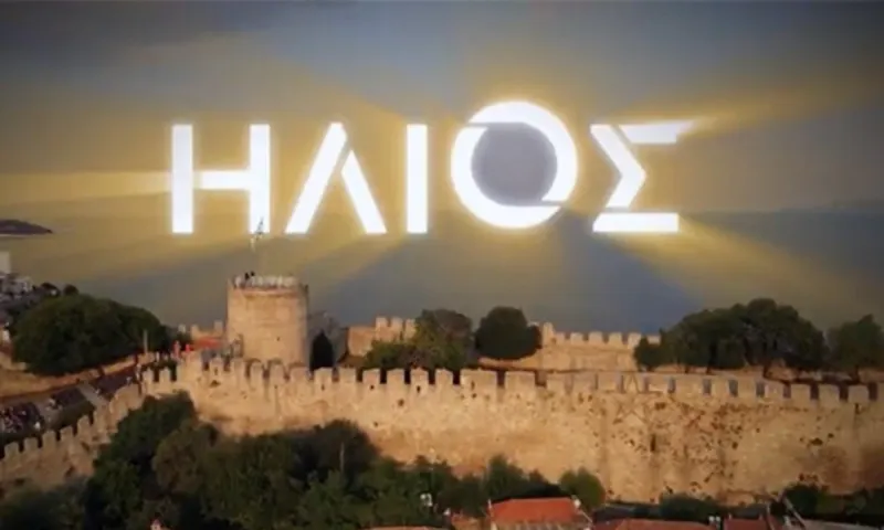 Ήλιος επόμενα επεισόδια: Μια νέα γνωριμία για τον Παύλο αλλάζει για πάντα τη ζωή του