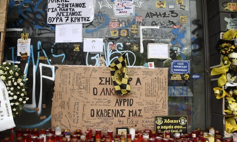 Δολοφονία Άλκη: Συνελήφθη ο 20χρονος που είχε διαφύγει στην Αλβανία