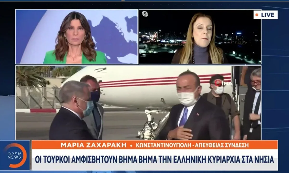 Σε άλλο επίπεδο έχει πάει την επεκτατική πολιτική της η Τουρκία, καθώς θέτει θέμα κυριαρχίας των ελληνικών νησιών σε διεθνής επίπεδο πλέον!