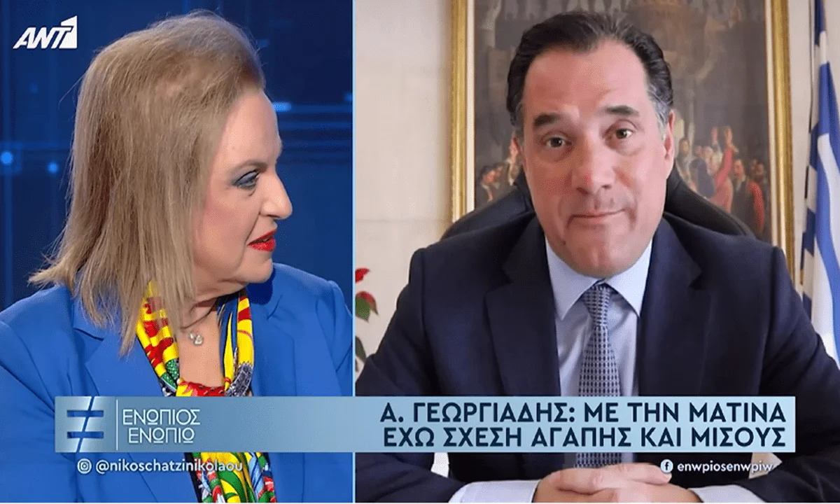Ξεφτιλίστηκε η έννοια της ανεξάρτητης επιστήμης, αφού η Ματίνα Παγώνη έδωσε συνέντευξη στον Ν. Χατζηνικολάου για να πλέξει το εγκώμιο το εγκώμιο της Νέας Δημοκρατίας!