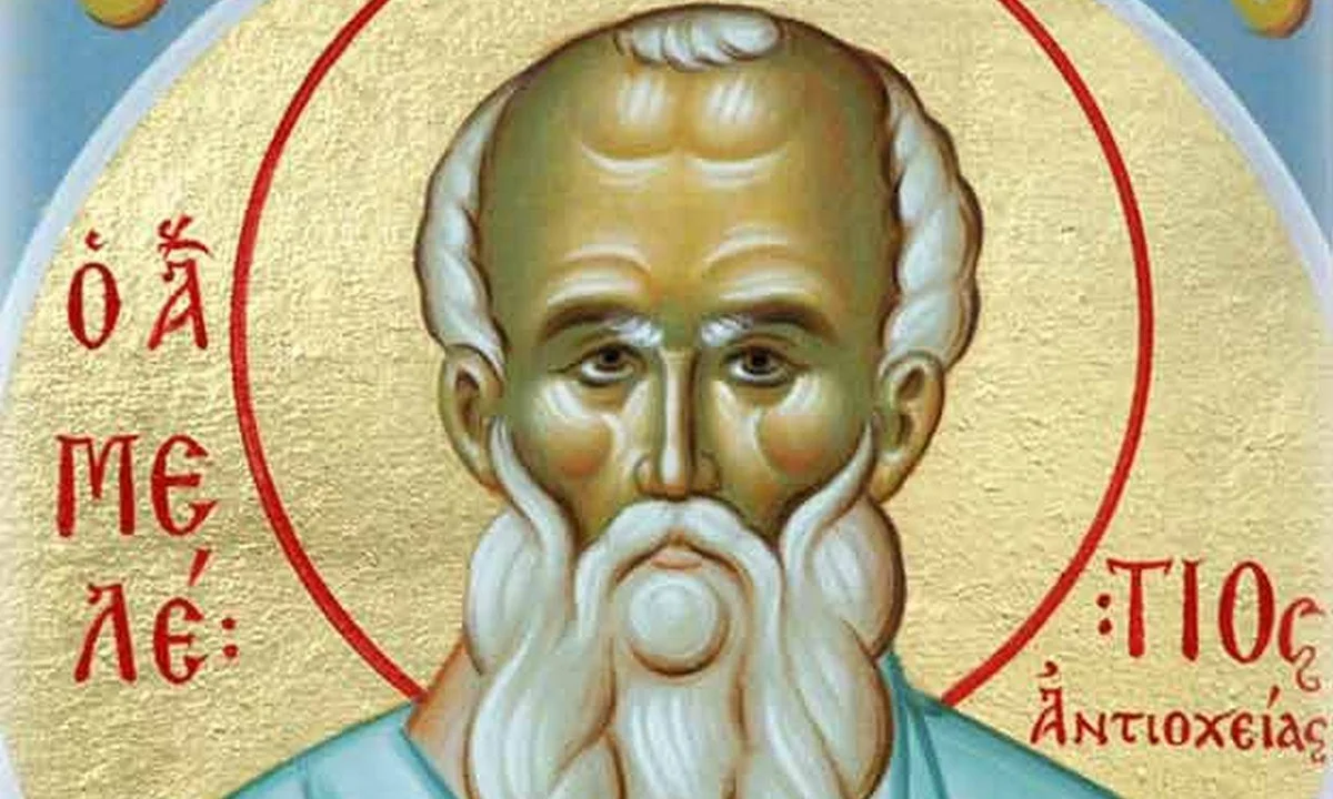 Εορτολόγιο Σάββατο 12 Φεβρουαρίου: Ποιοι γιορτάζουν σήμερα