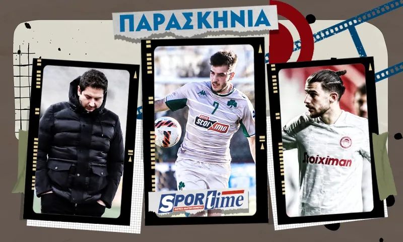 MLS για Ιωαννίδη, τέλος για Ανδρούτσο, Γιαννίκης No2!