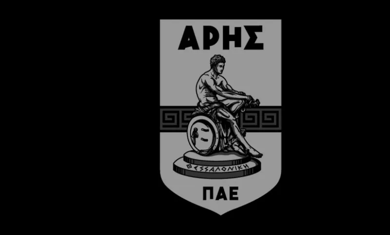 Άρης: «Έφυγε» από τη ζωή ο ξάδερφος του Θεόδωρου Καρυπίδη - Συντετριμμένο το «αφεντικό» της ΠΑΕ!