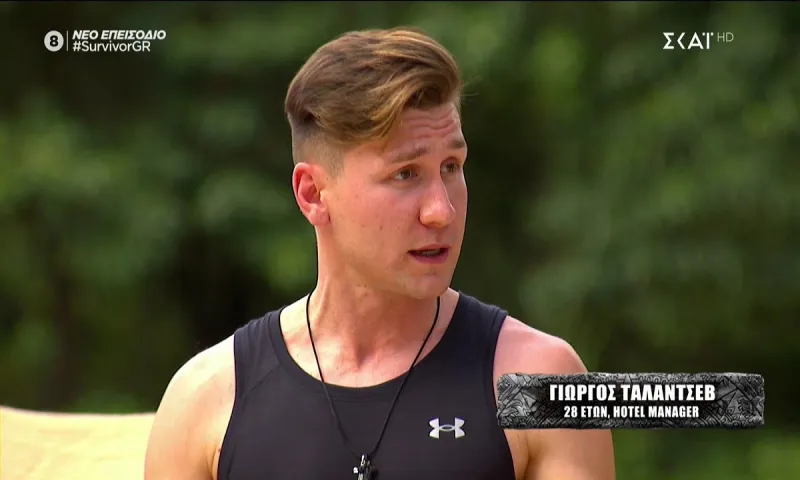 Survivor spoiler διαρροή 13/2: Νέος Βασιλιάς ο Ρώσος - Στα χαμηλά η Κάτια!