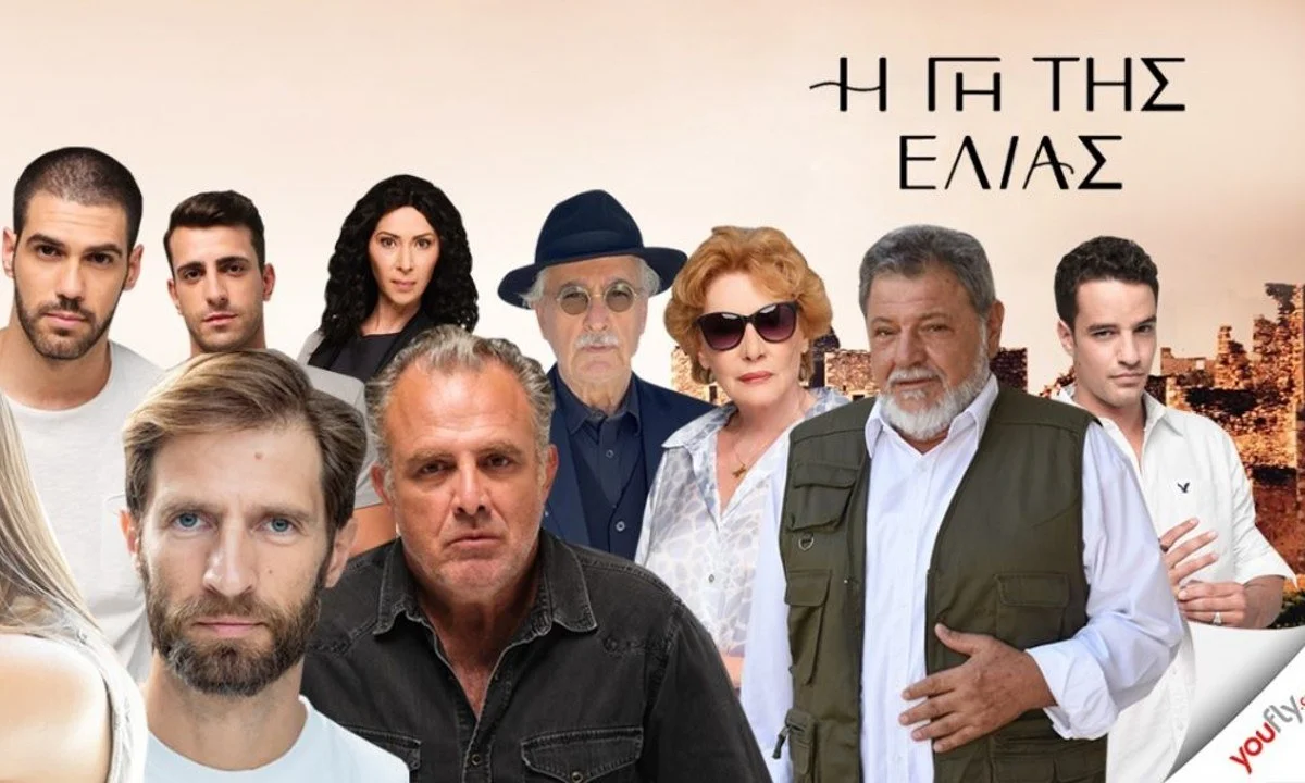 Η γη της ελιάς επόμενα επεισόδια: Το Sportime σας ενημερώνει για όλες εξελίξεις στο σήριαλ «Η γη τη ελιάς» από τις 27 Φεβρουαρίου 2022.