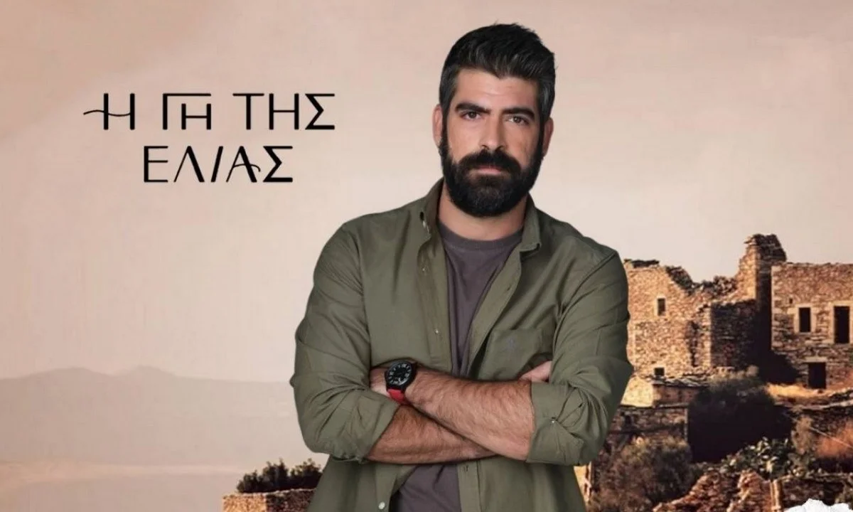 Η γη της ελιάς επόμενα επεισόδια: Ο Ανέστης προσπαθεί να βιάσει και να δείρει την Μαρίνα
