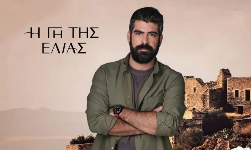 Η γη της ελιάς επόμενα επεισόδια: Ο Ανέστης προσπαθεί να βιάσει και να δείρει την Μαρίνα