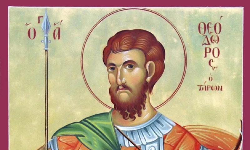 Εορτολόγιο Πέμπτη 17 Φεβρουαρίου: Ποιοι γιορτάζουν σήμερα!