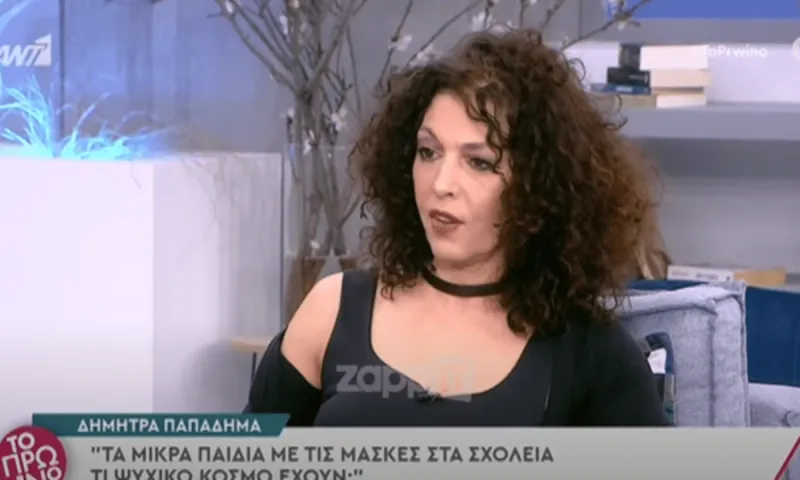 Αποστομωτική η Δ. Παπαδήμα: «Φασισμός τα 100 ευρώ στους γέροντες - Χάσαμε τη Θεία Χάρη και απέμεινε ο “θείος Χάρος”»!