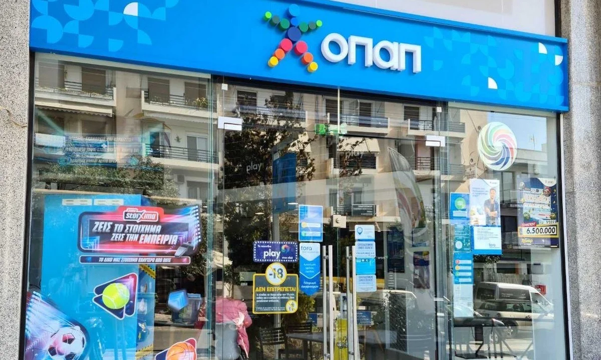 Ευρωπαϊκές μάχες για Ολυμπιακό και ΠΑΟΚ ανεβάζουν το θερμόμετρο στα καταστήματα ΟΠΑΠ