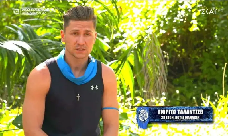 Survivor: Αποθέωση στο Twitter - «Σας γλεντάει ο Ρώσος!»
