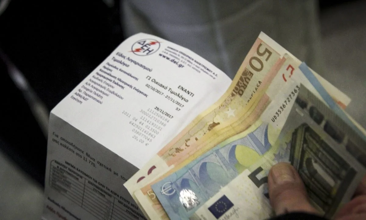 Δείτε πώς αλυσόδεσαν τη ΔΕΗ με «πράσινο δανεισμό» 1,6 δισ. ευρώ μέσα στο 2021, στέλνοντας τον λογαριασμό στους καταναλωτές!