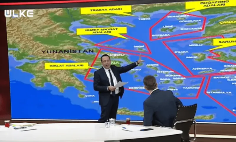 Οι Τούρκοι άλλαξαν τις ονομασίες στα νησιά του Αιγαίου στο χάρτη