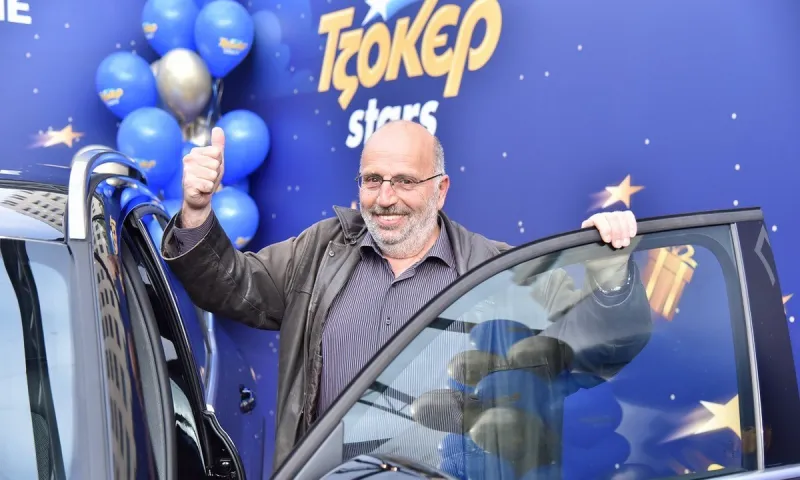 ΤΖΟΚΕΡ Stars: Ο μεγάλος νικητής φεύγει για βόλτες πολλών αστέρων – Παρέλαβε το super δώρο του από τα κεντρικά γραφεία του ΟΠΑΠ