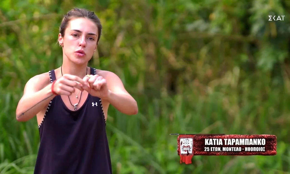 Survivor 18/2 spoiler: Το όμορφο μοντέλο από την Ουκρανία πήγε ξανά στον Άγιο Δομίνικο για να κλείσει έναν κύκλο. Πόσο σύντομα όμως;