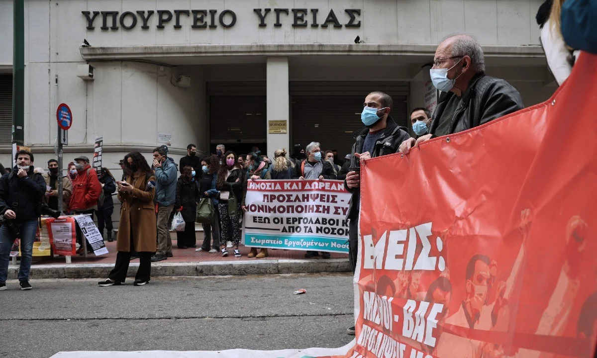 Νέο ραντεβού στο Υπουργείο Υγείας δίνουν οι υγειονομικοί υπάλληλοι, συνεχίζοντας τις κινητοποιήσεις τους κατά του υποχρεωτικού εμβολιασμού.