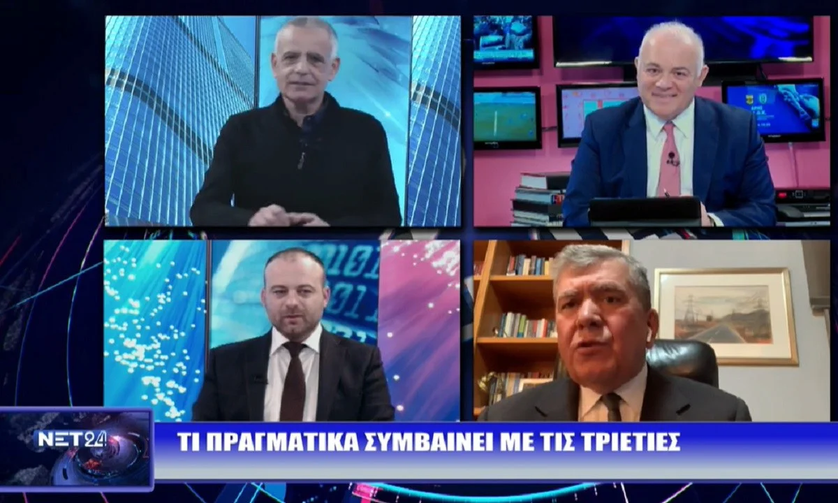Τι πραγματικά συμβαίνει με τις τριετίες - 120 σάιτ έκαναν το άσπρο μαύρο;