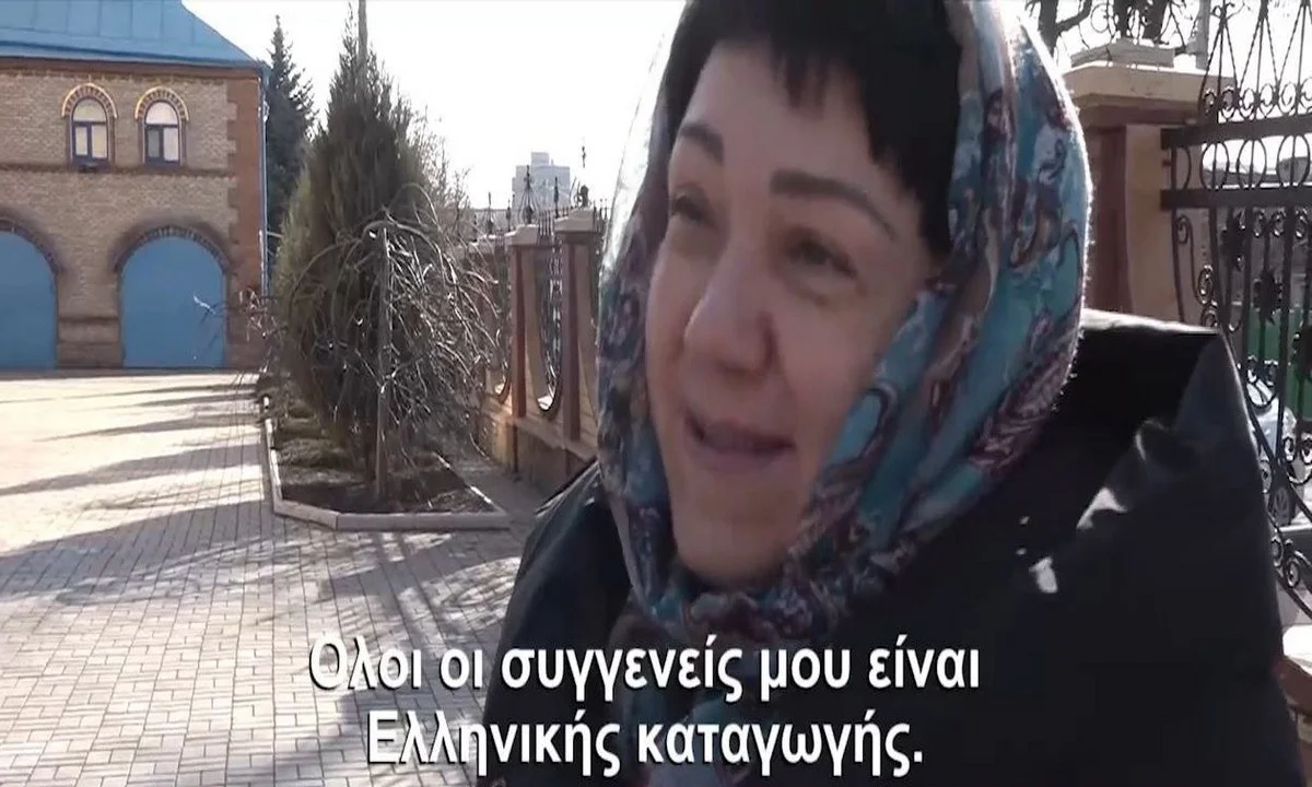 Δείτε ένα ενδιαφέρον video από Ρωσία-Ουκρανία