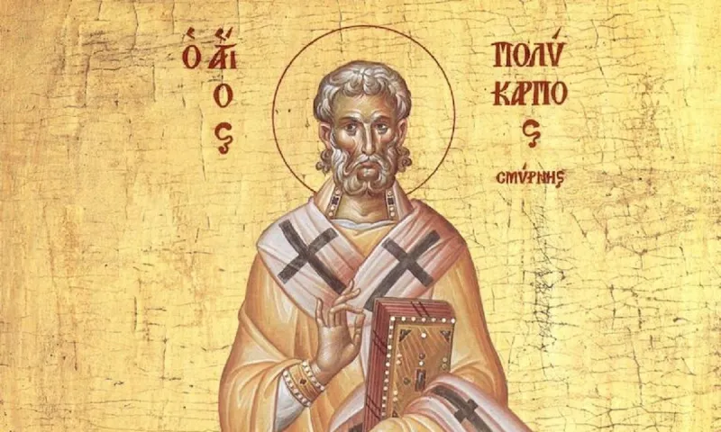 Εορτολόγιο Τετάρτη 23 Φεβρουαρίου: Ποιοι γιορτάζουν σήμερα!