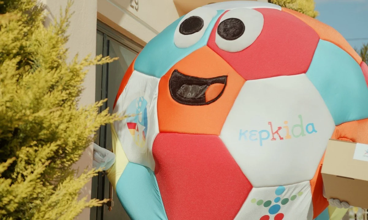 Εμπειρία γηπέδου στο σπίτι από την «ΚερKida ΟΠΑΠ»