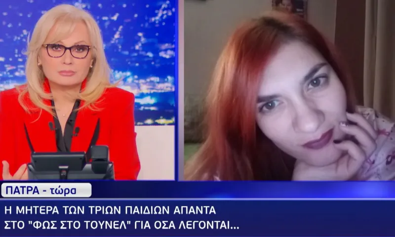 Πάτρα : Τι λέει η Αγγελική Νικολούλη για το κόκκινο σακάκι