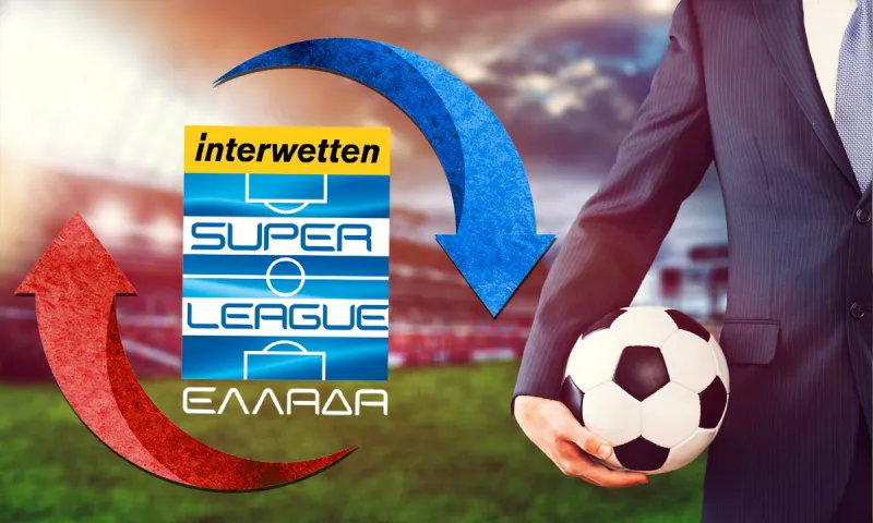 Super League 1: Όλοι οι μάνατζερ που έκλεισαν τις χειμερινές μεταγραφές