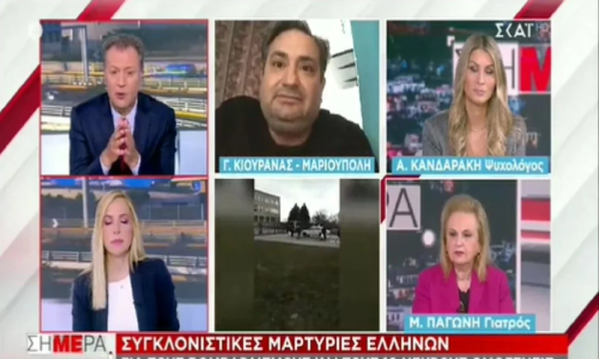 ΣΚΑΪ: Τον έβγαλαν να μιλήσει για τους κακούς Ρώσους και αποκάλυψε τους Ουκρανούς φασίστες