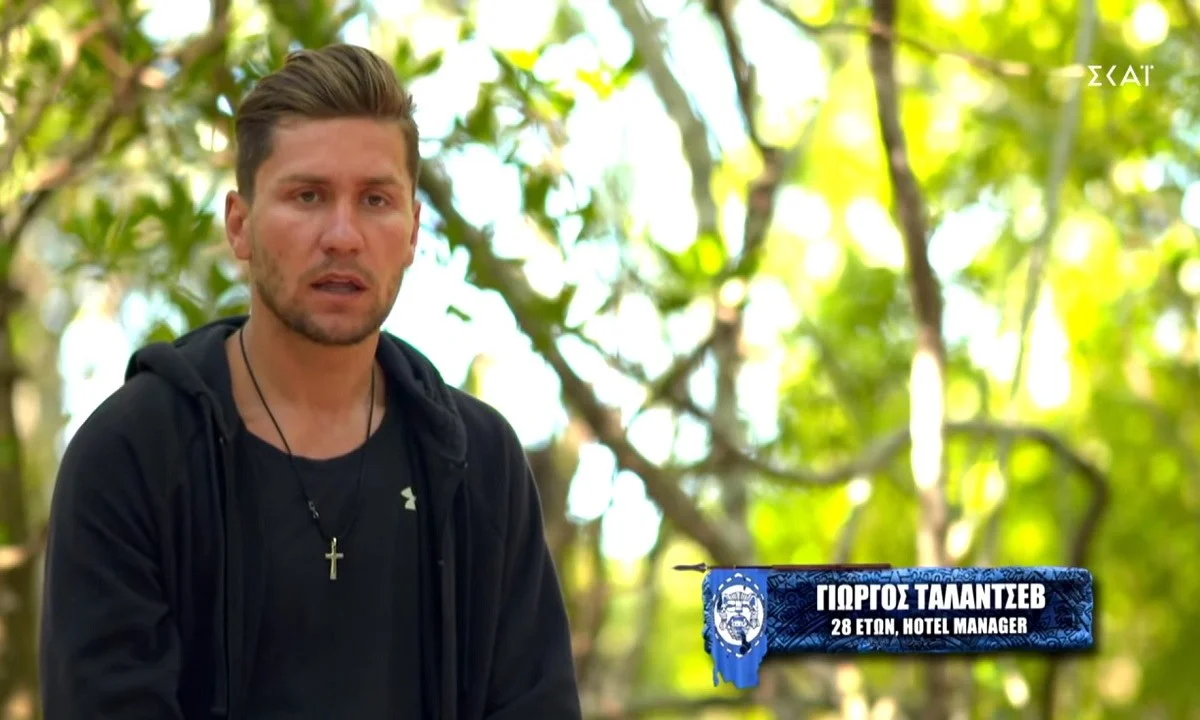 Survivor highlights 2/3: Τα έχωσε ο Κάλφας στον Κατσαούνη - Αυτή είναι η κούκλα σύντροφος Ταλάντσεβ!