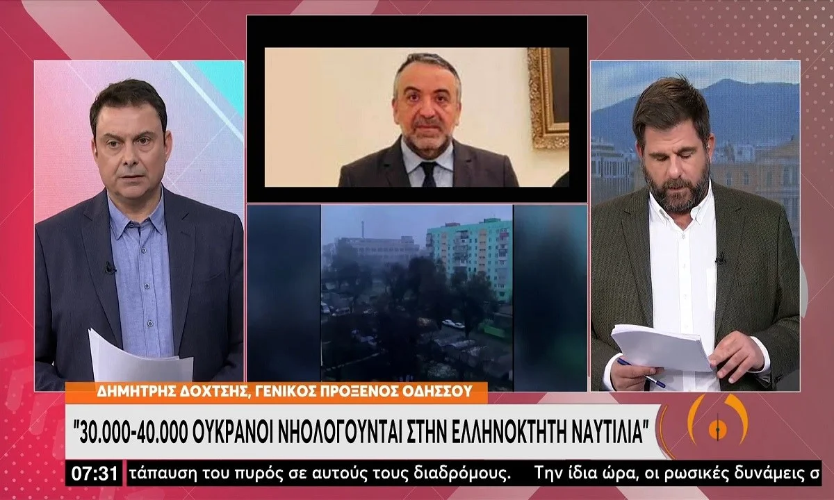 Πόλεμος στην Ουκρανία: Αδύνατον να φύγουν οι Έλληνες - Απόλυτη ανικανότητα των διπλωματικών αρχών!
