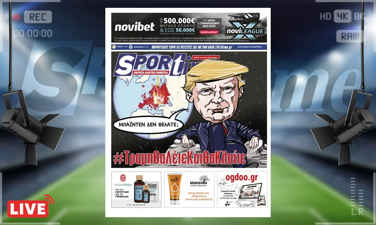 e-sportime 5/3/2022