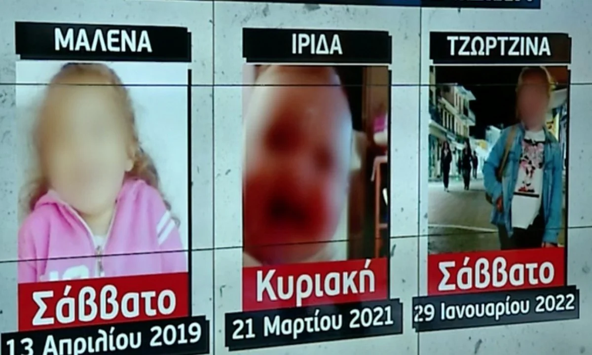 Νεκρά παιδιά στην Πάτρα: Μαρτυρία στο Φως στο Τούνελ που ανατρέπει τα πάντα!