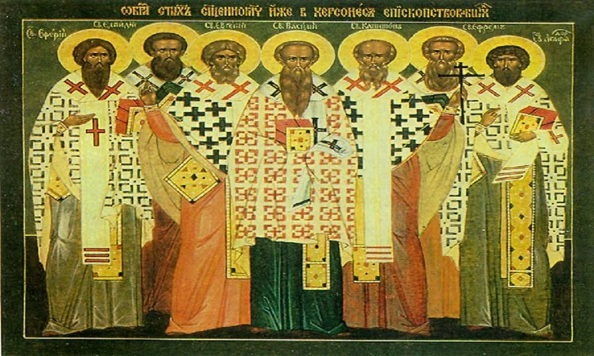 Εορτολόγιο Δευτέρα 7 Μαρτίου: Ποιοι γιορτάζουν σήμερα!