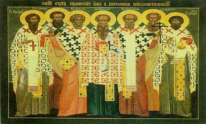 Εορτολόγιο Δευτέρα 7 Μαρτίου: Ποιοι γιορτάζουν σήμερα!