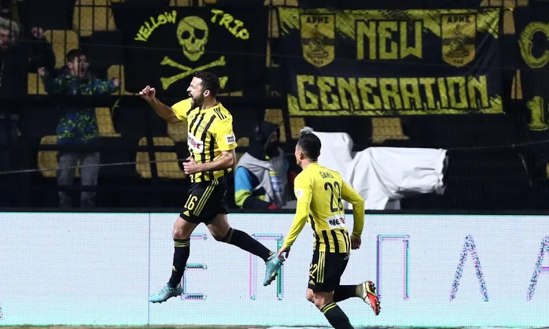 Άρης - Ολυμπιακός 2-1: Ανατροπή με Μπρούνο Γκάμα και τέλος το αήττητο  (vid)