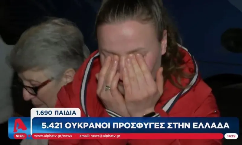 Πόλεμος στην Ουκρανία: 5.421 Ουκρανοί πρόσφυγες στην Ελλάδα