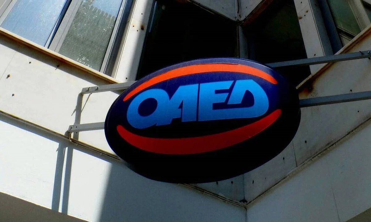 Επίδομα 300 ευρώ από τον ΟΑΕΔ θα λάβουν οι μακροχρόνια άνεργοι άνω των 5 ετών. Δείτε αναλυτικές πληροφορίες.