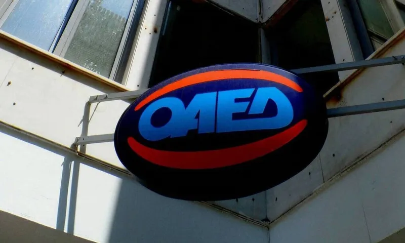 ΟΕΑΔ: «Μπόνους» 300 ευρώ - Αυτοί οι άνεργοι θα το πάρουν