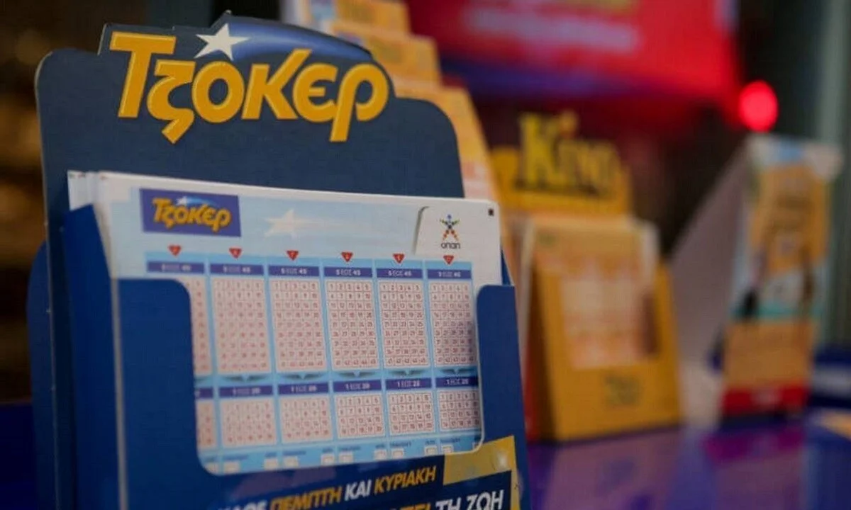 Τι έβγαλε η κλήρωση του Τζόκερ την Πέμπτη 10 Μαρτίου 2022